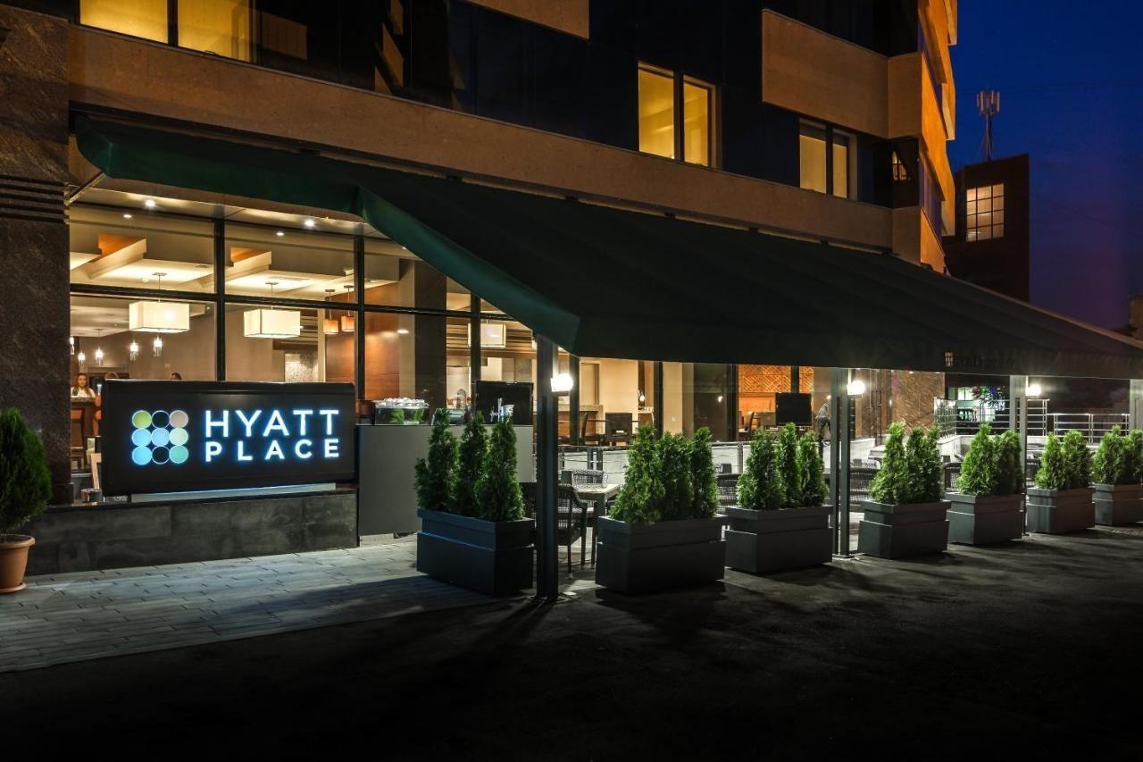 Yerevan Place Hotel 외부 사진